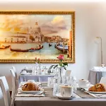 Frühstückspension Venice Friends